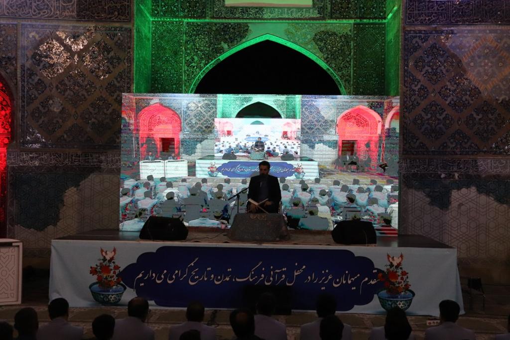 برگزاری محفل بزرگ قرآنی فرهنگ، تمدن و تاریخ در تبریز